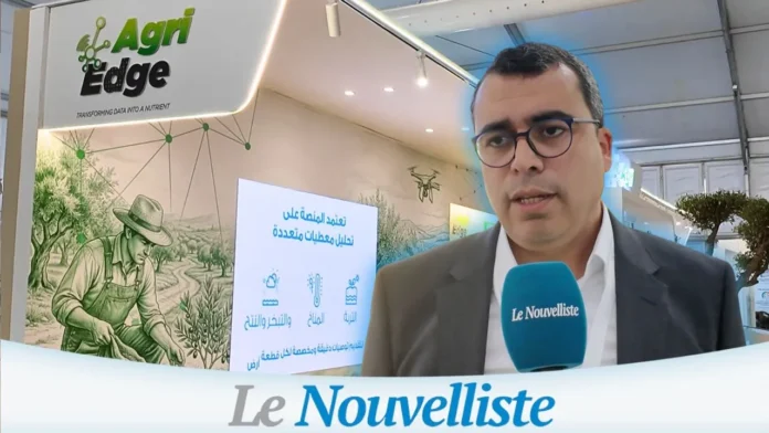 AgriEdge se lance dans l’élevage connecté au Maroc (Vidéo)