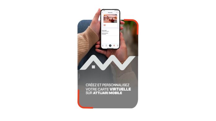 La Carte Virtuelle arrive sur Attijari mobile