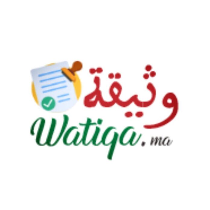 Une fuite présumée visant Watiqa.ma exposerait près de 695 000 lignes de données liées à l’état civil et aux contacts des usagers.