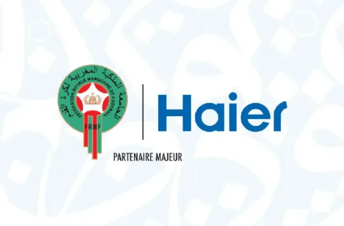 La FRMF et Haier passent à une nouvelle phase de leur partenariat
