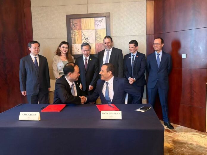 À Beijing, BANK OF AFRICA signe deux accords stratégiques