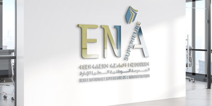 L’ENSA va redevenir l’École nationale d’administration