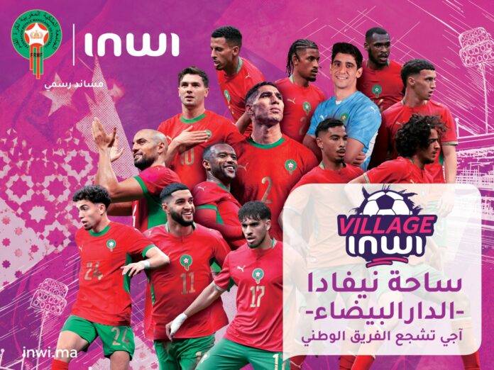 Le inwi Village accueillera les supporters à l’espace Nevada