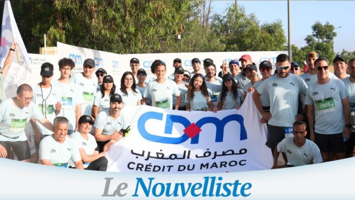 Les équipes de Crédit du Maroc au départ des 15 km de Bouskoura