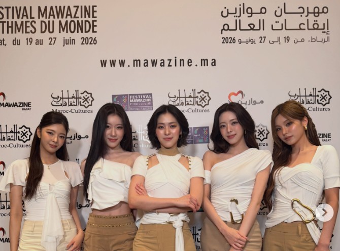ITZY, Lahlou et Marahati marquent Mawazine