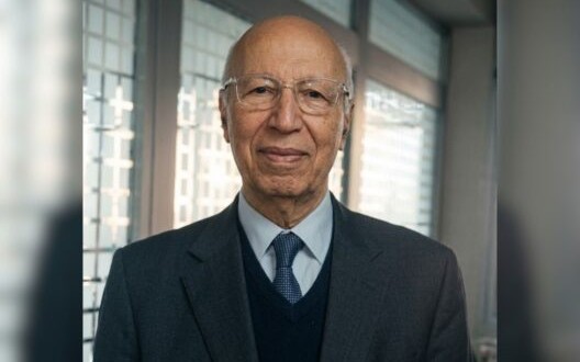 Auto Hall honore la mémoire de Bouchaib Najioullah