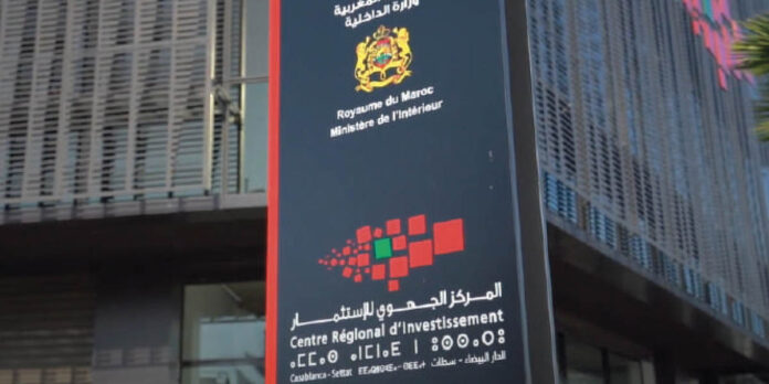 Investissements : les CRUI deviendront le guichet central des projets