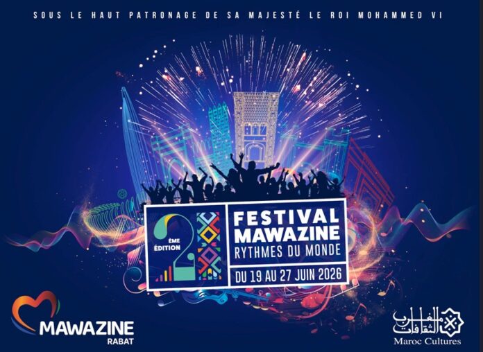 Mawazine 2026 : l'édition de tous les records