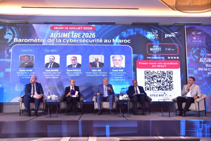 L’AUSIMètre 2026 alerte sur l’IA, le cloud et le quantique au Maroc