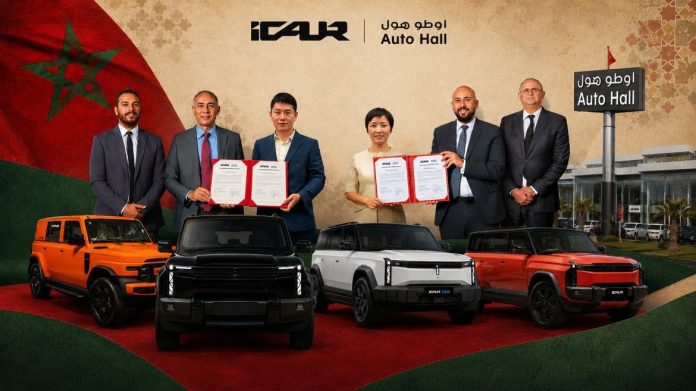 Auto Hall devient distributeur exclusif de iCAUR