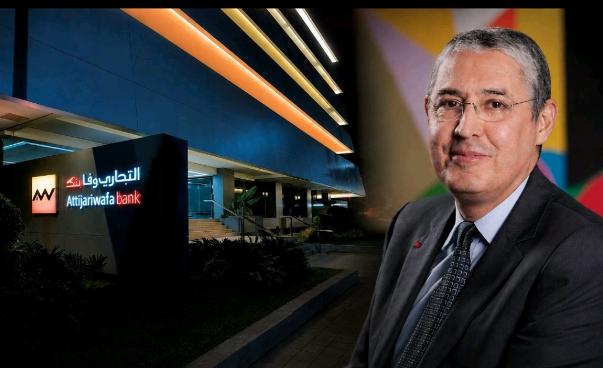 Attijariwafa bank a été élue meilleure banque d’investissement au Maroc en 2026 par Euromoney, qui salue la stratégie conduite par Mohamed El Kettani.