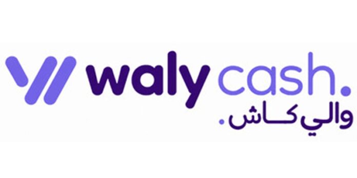 La fintech marocaine WafR change de nom et devient Waly Cash