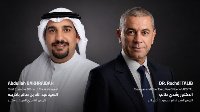 AKDITAL fait entrer Arab Invest dans sa holding internationale