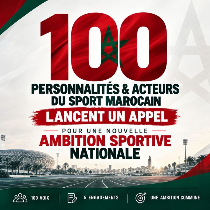 Cent personnalités appellent à repenser la politique sportive du Maroc