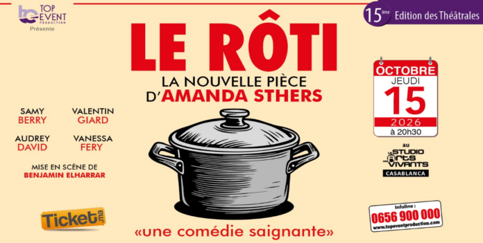 La pièce de théâtre « Le Rôti » met les contradictions à table à Casablanca