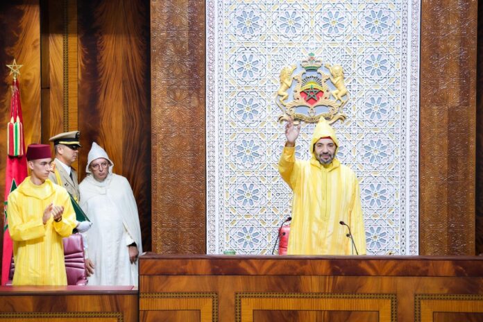 Parlement : L’intégralité du discours royal