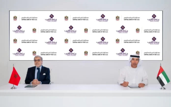 Bank Al-Maghrib renforce sa coopération avec la Banque centrale émiratie